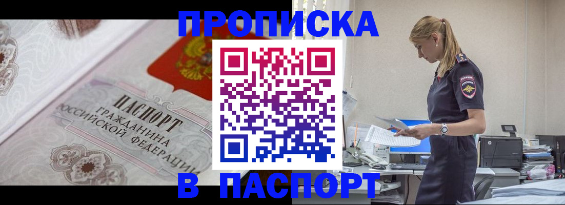 форма 3 в Цимлянске